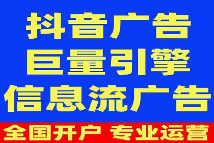 sem托管服务实战案例：广告投放效果翻倍增长