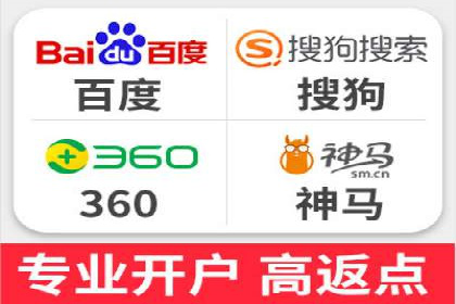 案例分享：信息流广告投放策略实战经验